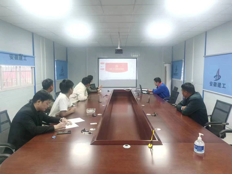 U乐国际(中国)集团