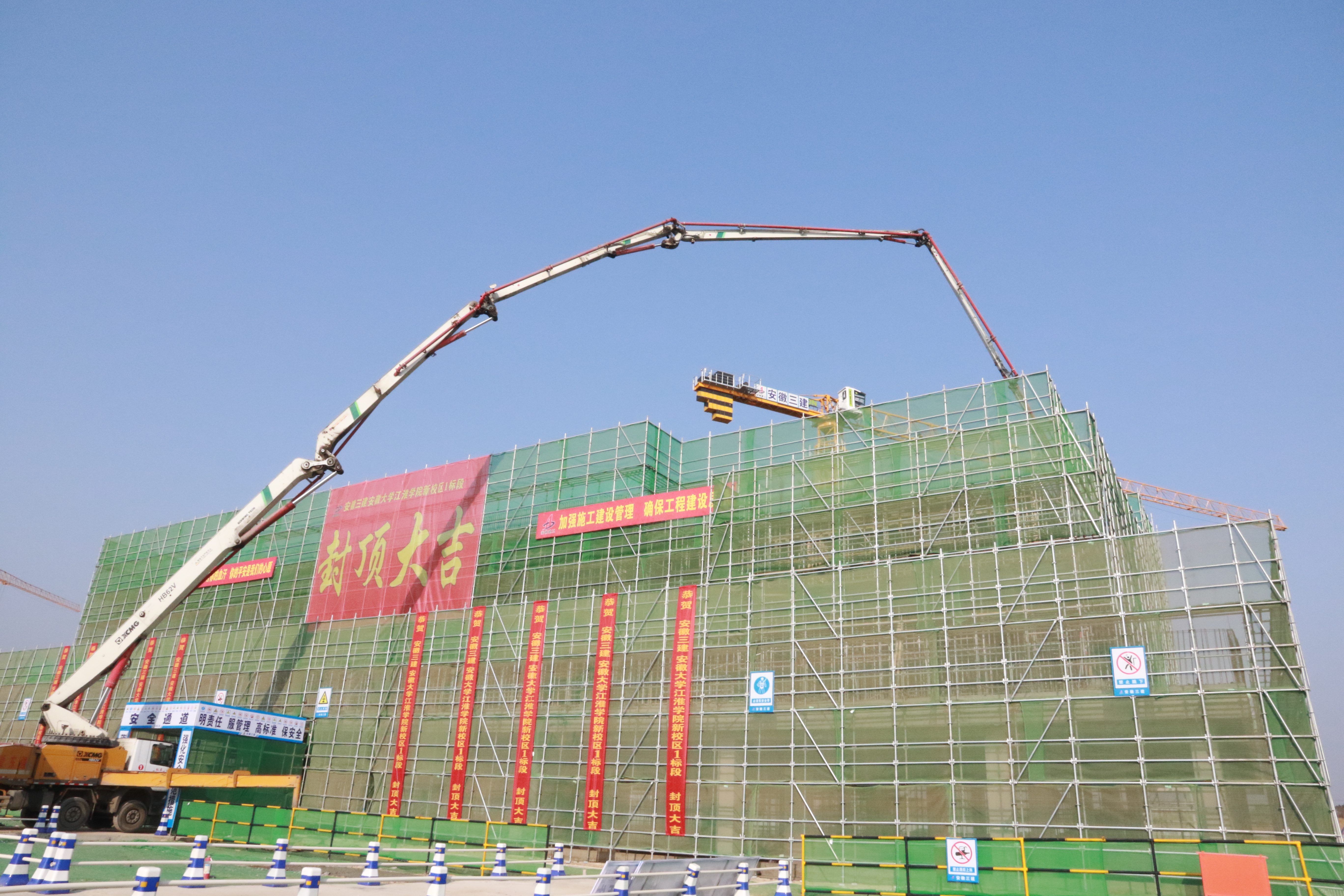 U乐国际(中国)集团