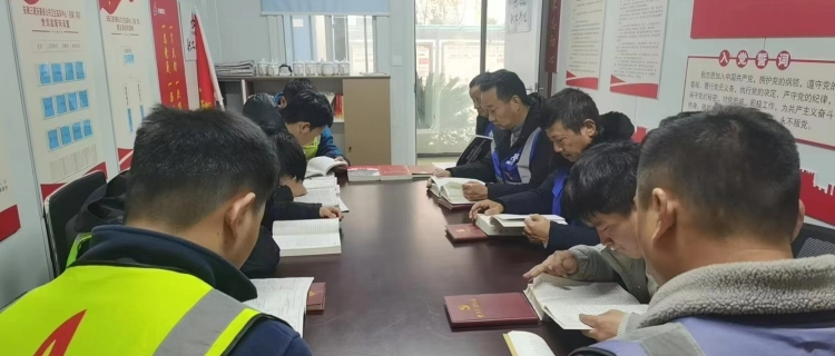 U乐国际(中国)集团