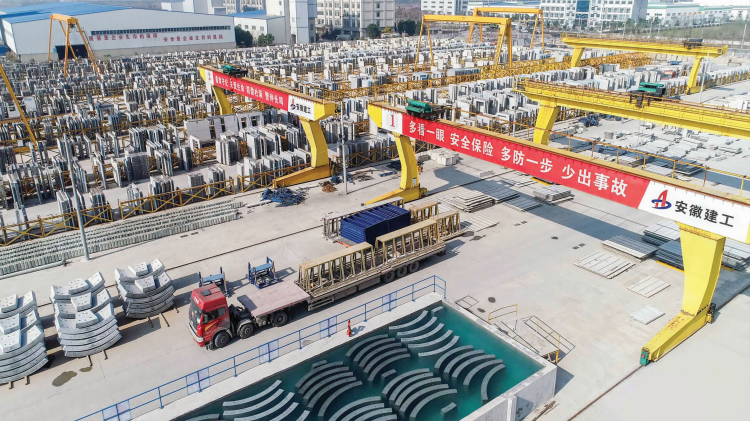 U乐国际(中国)集团