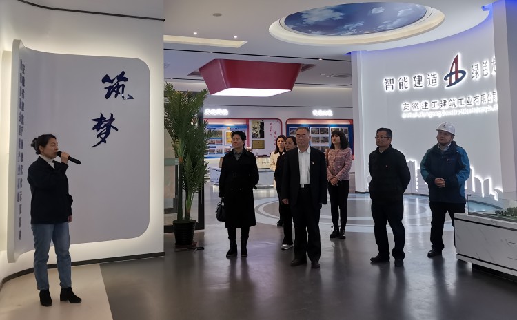 U乐国际(中国)集团