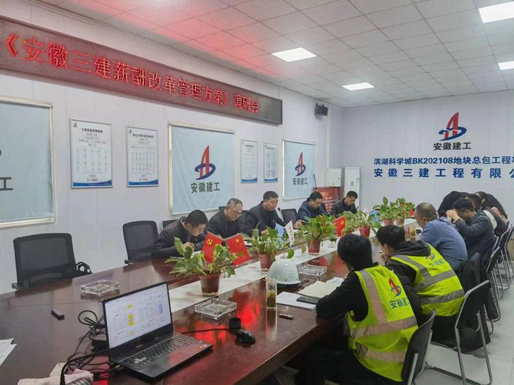 U乐国际(中国)集团