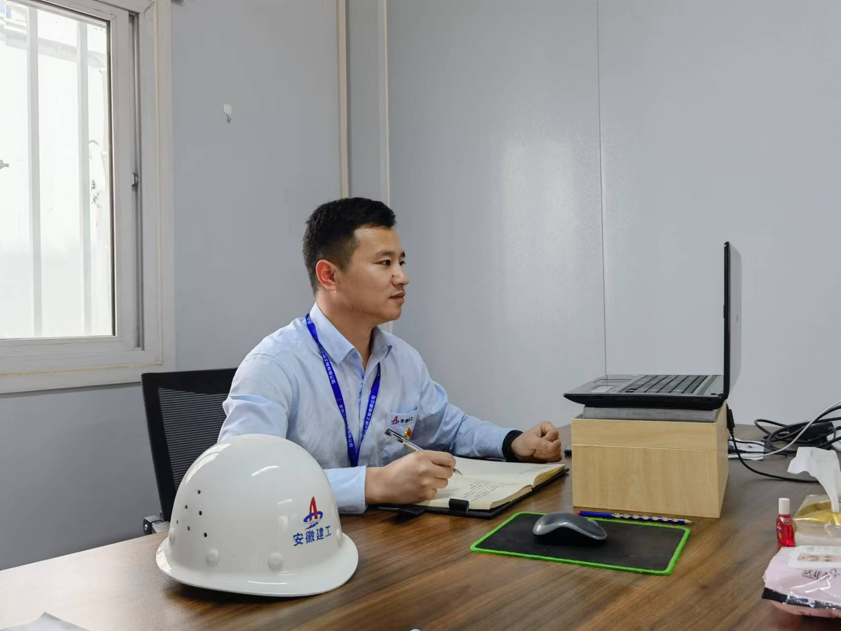 U乐国际(中国)集团