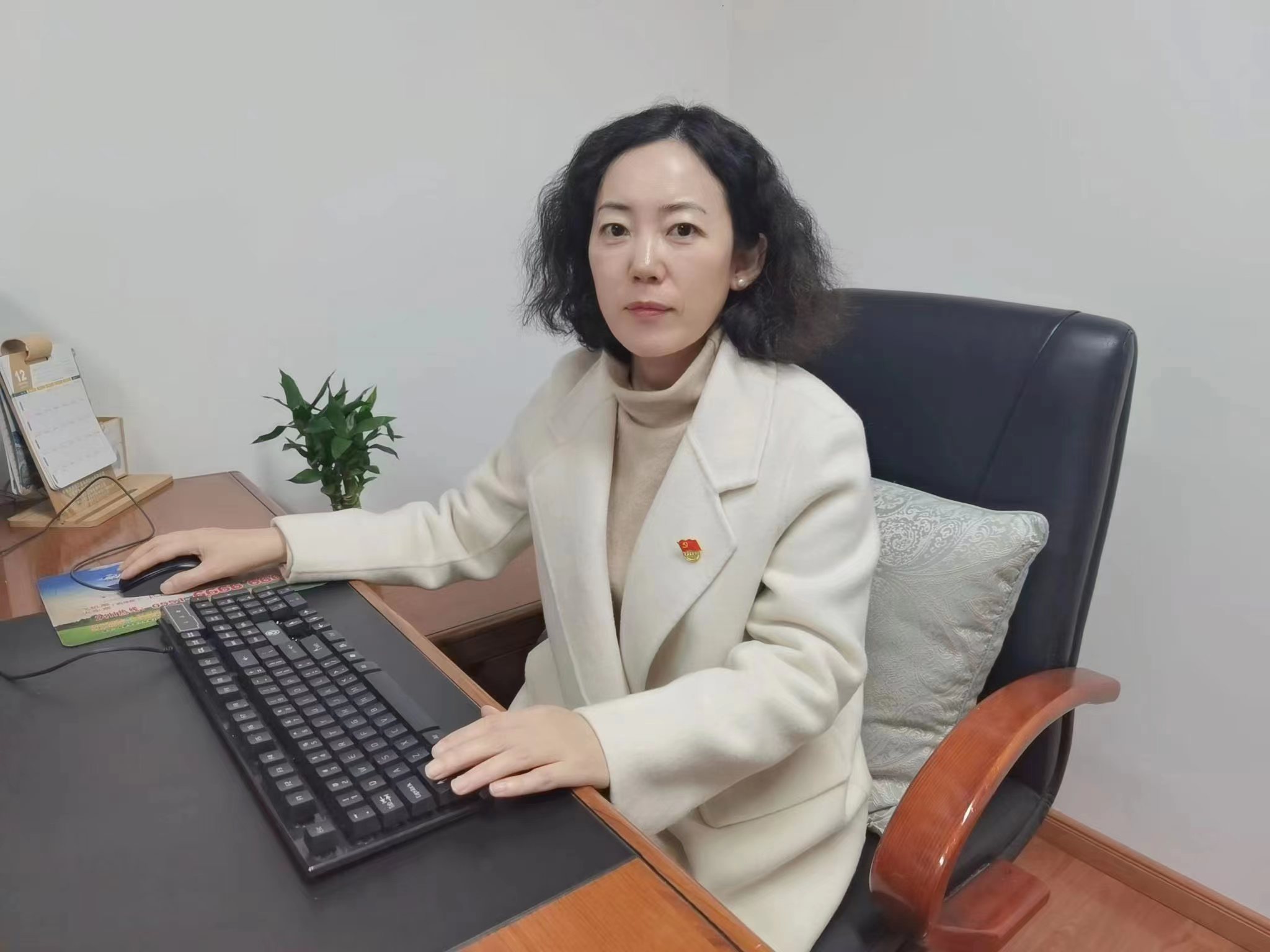 U乐国际(中国)集团