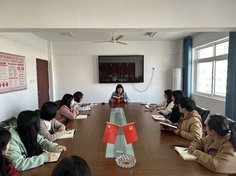 U乐国际(中国)集团