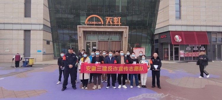 U乐国际(中国)集团