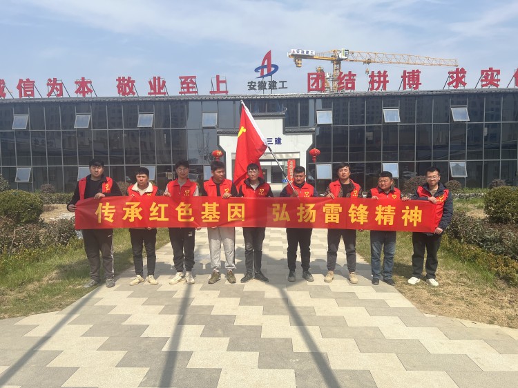 U乐国际(中国)集团