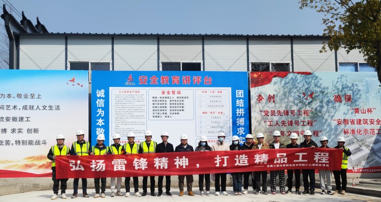 U乐国际(中国)集团