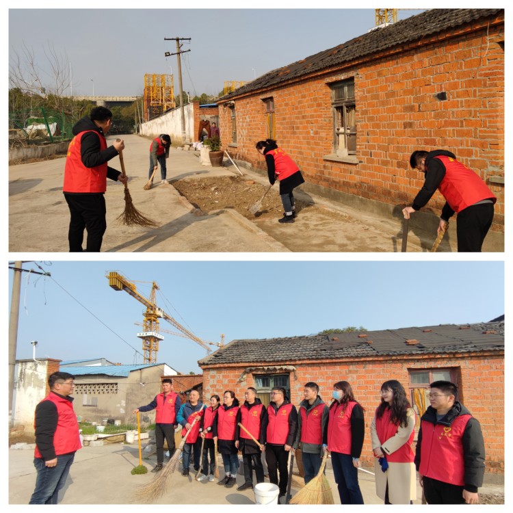 U乐国际(中国)集团