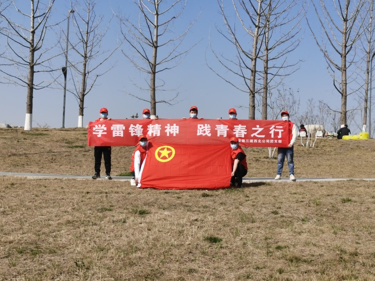 U乐国际(中国)集团