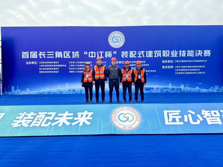 U乐国际(中国)集团