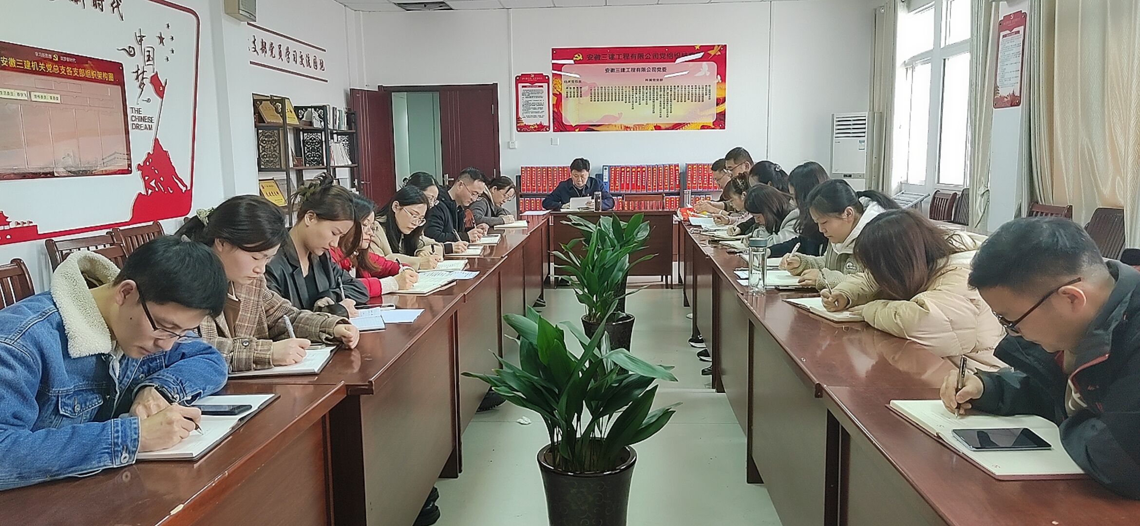 U乐国际(中国)集团