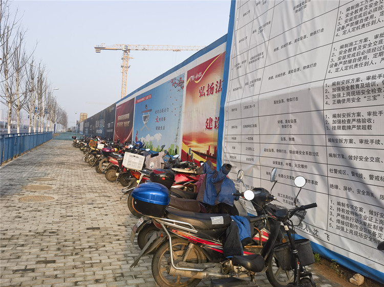 U乐国际(中国)集团