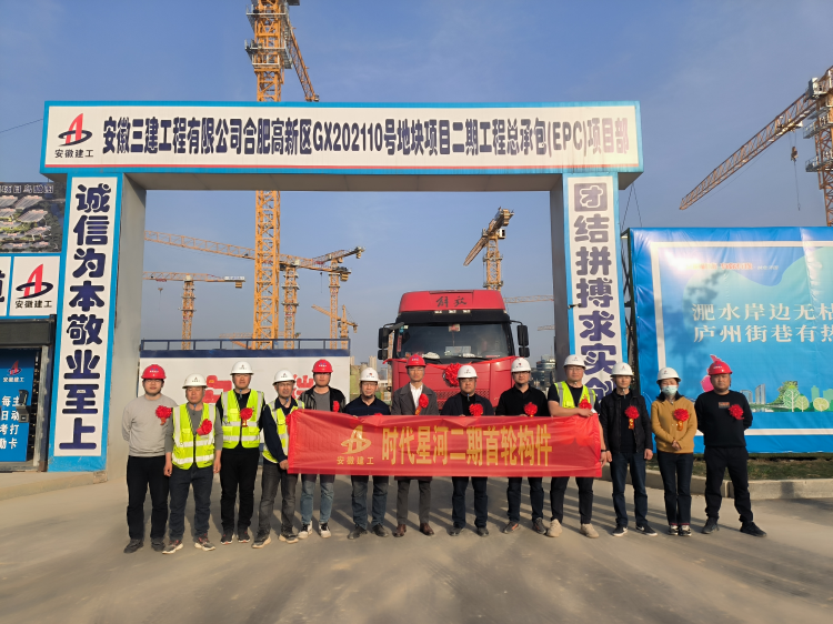 U乐国际(中国)集团