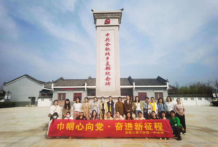 U乐国际(中国)集团