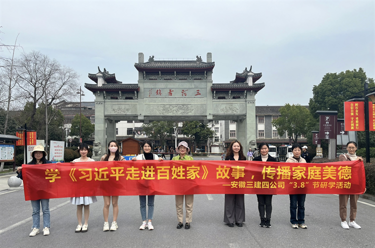 U乐国际(中国)集团