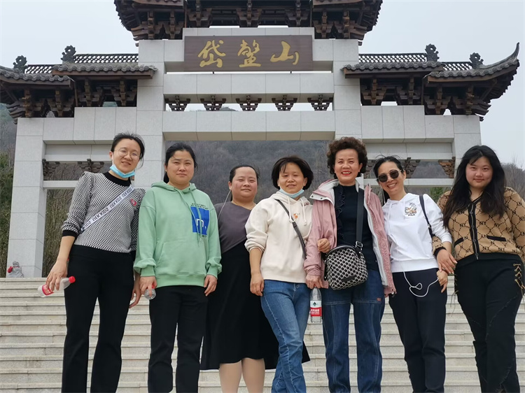 U乐国际(中国)集团