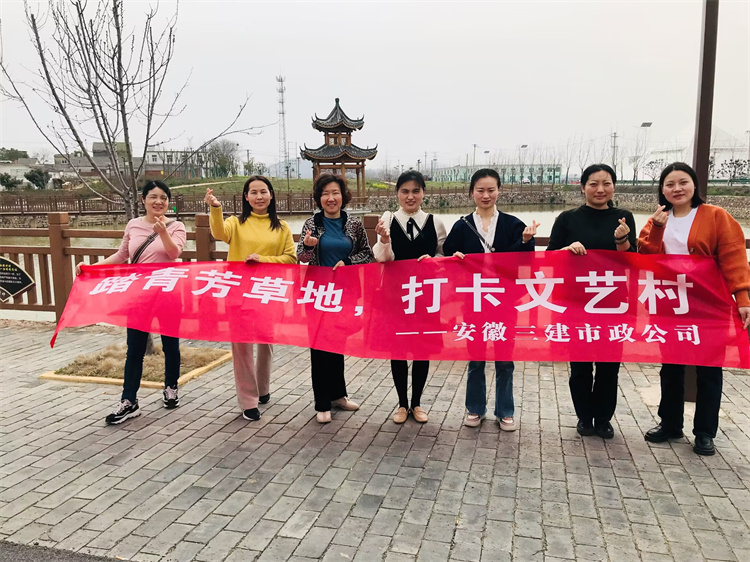 U乐国际(中国)集团