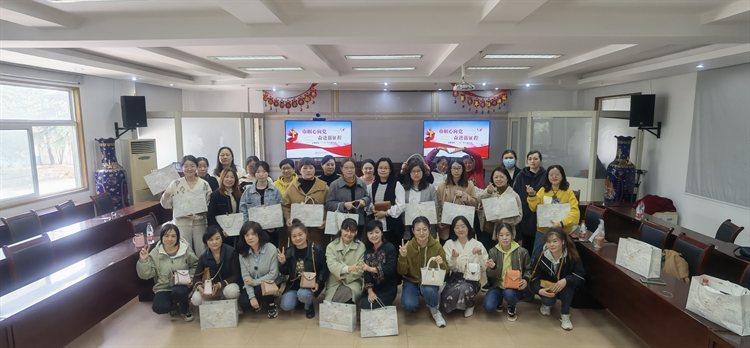 U乐国际(中国)集团