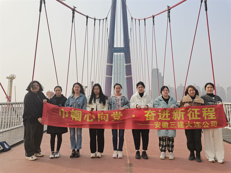 U乐国际(中国)集团