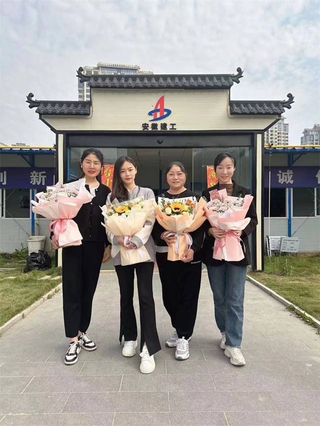 U乐国际(中国)集团