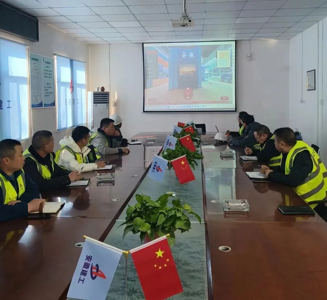 U乐国际(中国)集团