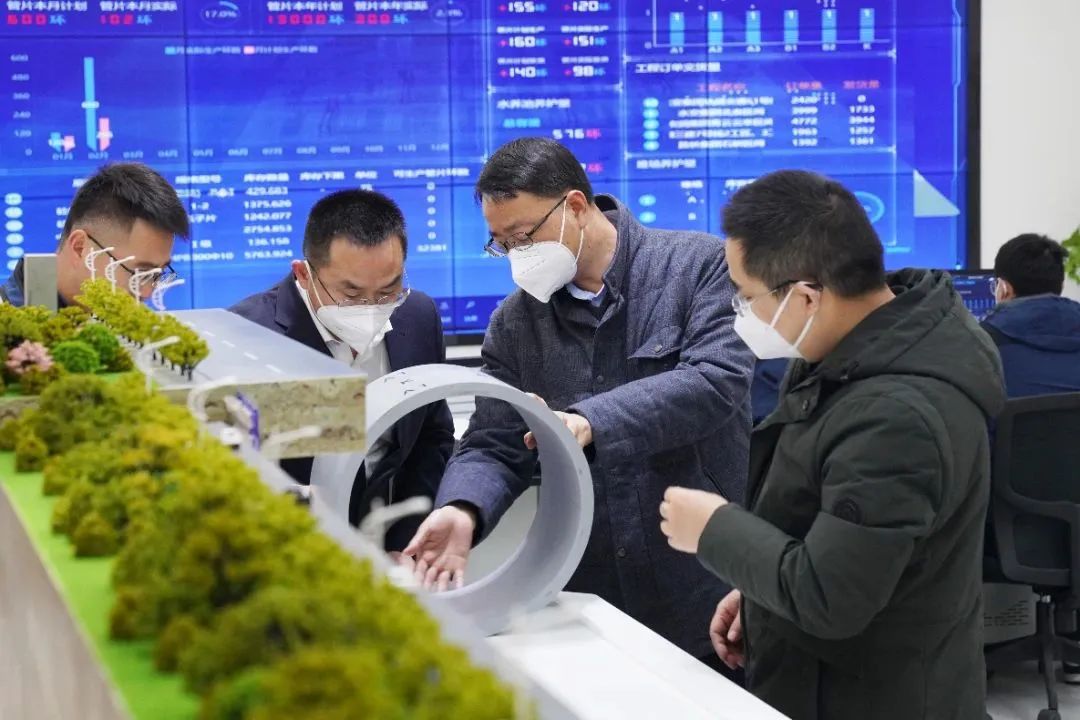 U乐国际(中国)集团