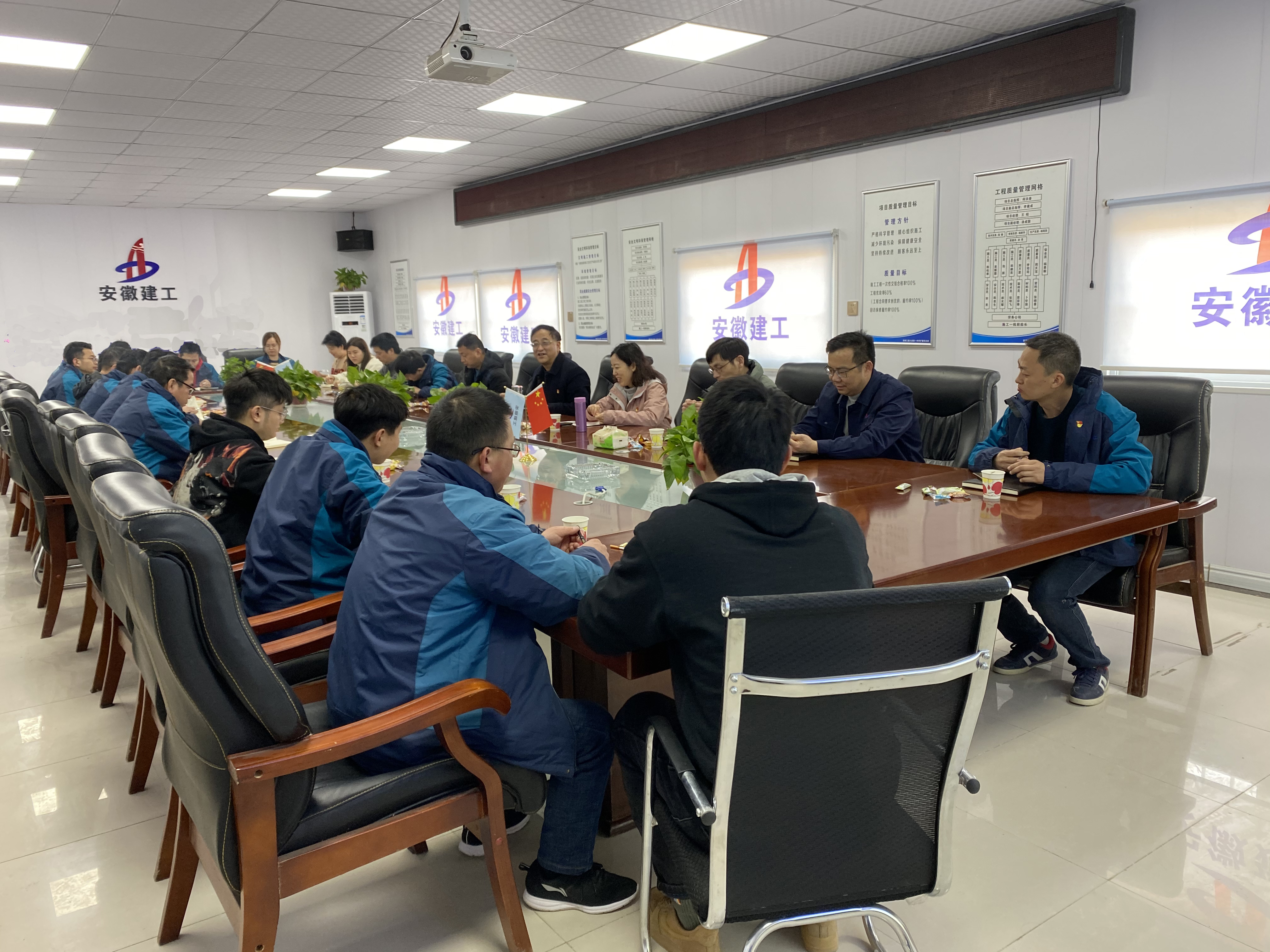 U乐国际(中国)集团