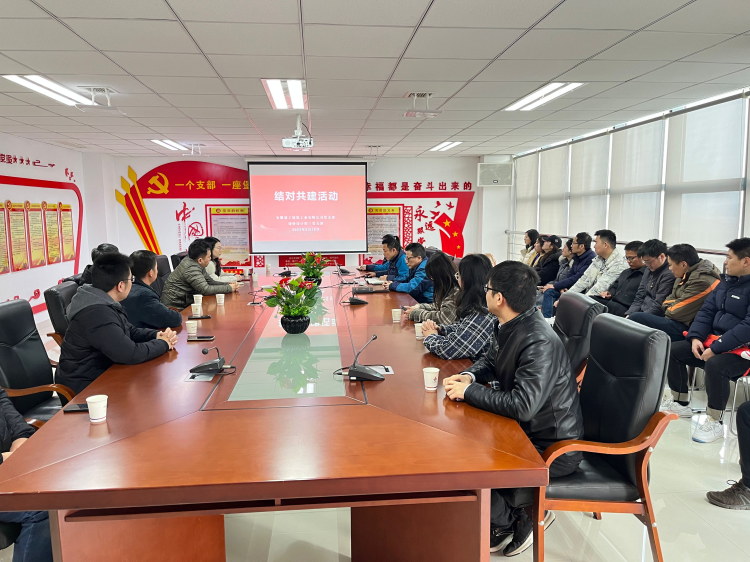 U乐国际(中国)集团