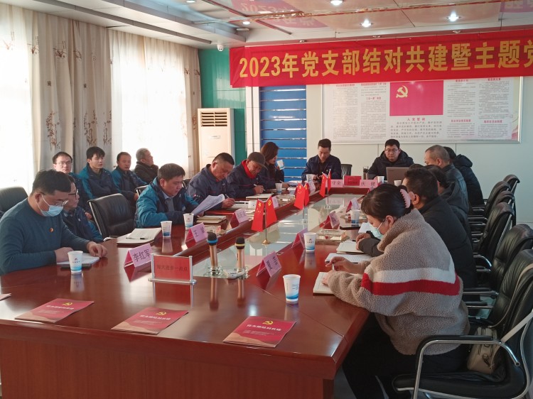 U乐国际(中国)集团