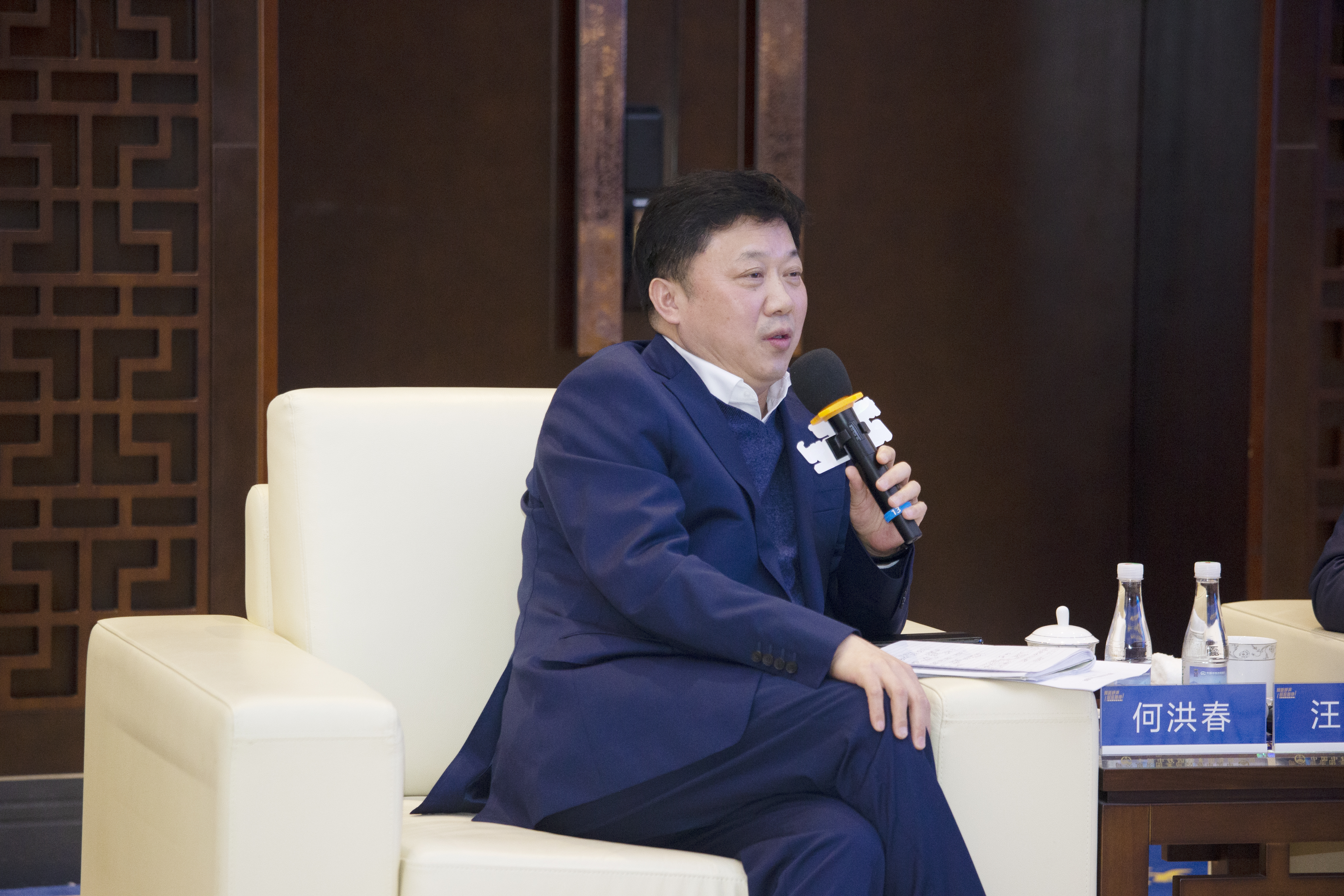 U乐国际(中国)集团