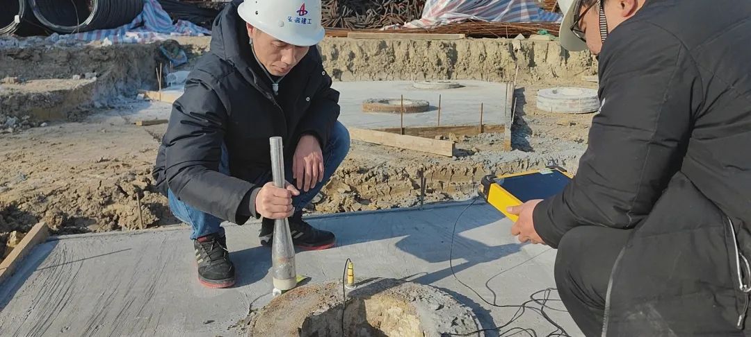 U乐国际(中国)集团