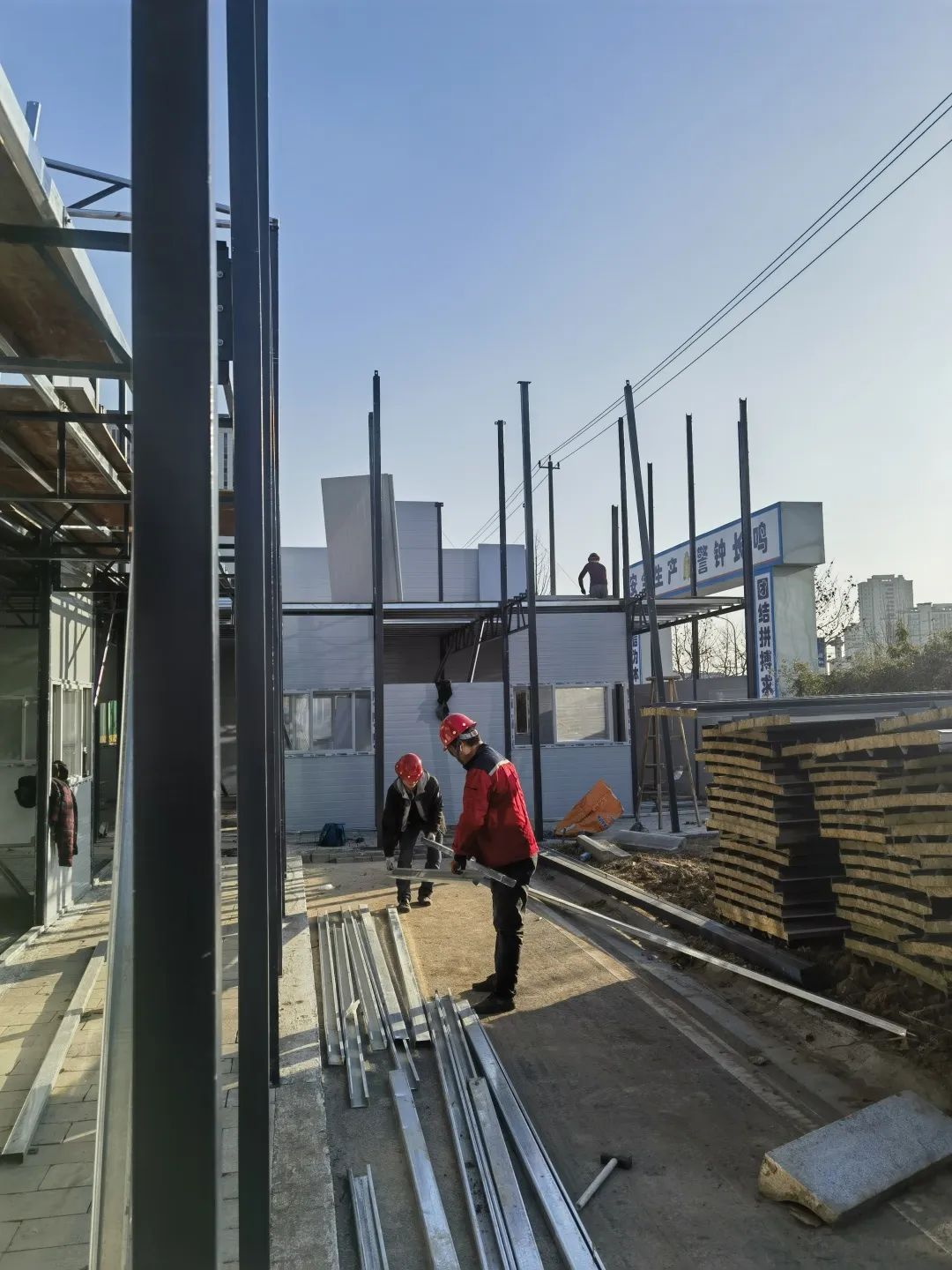 U乐国际(中国)集团