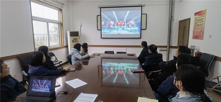 U乐国际(中国)集团