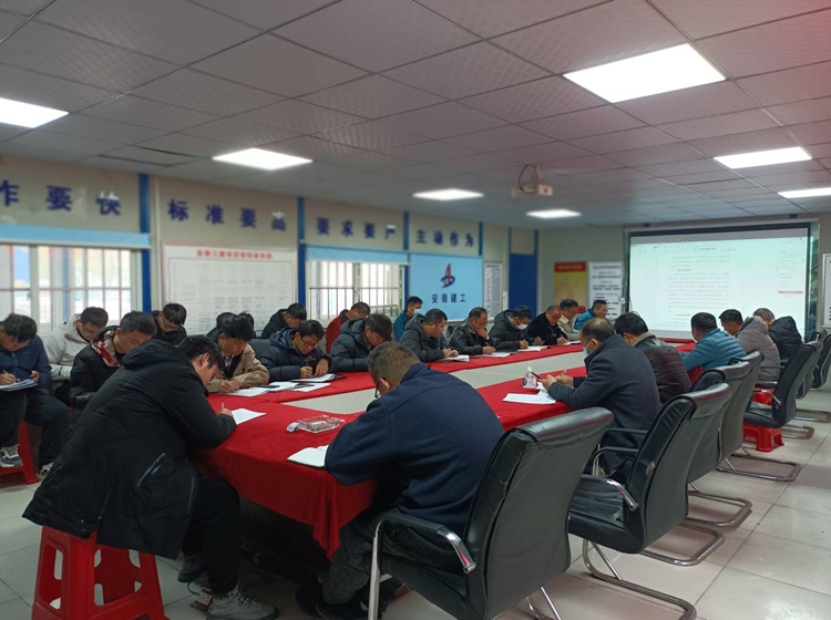 U乐国际(中国)集团