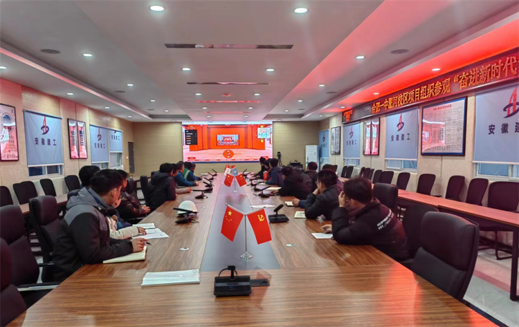 U乐国际(中国)集团