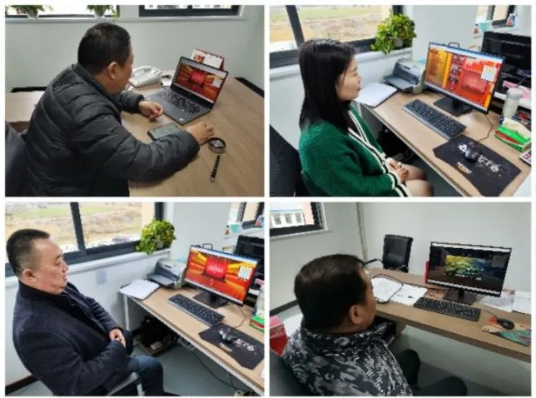 U乐国际(中国)集团