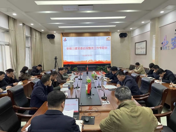 U乐国际(中国)集团