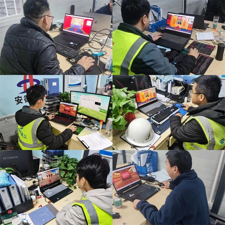 U乐国际(中国)集团