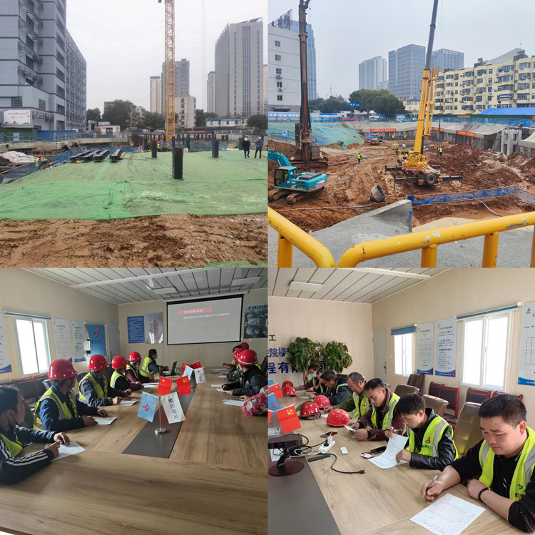 U乐国际(中国)集团