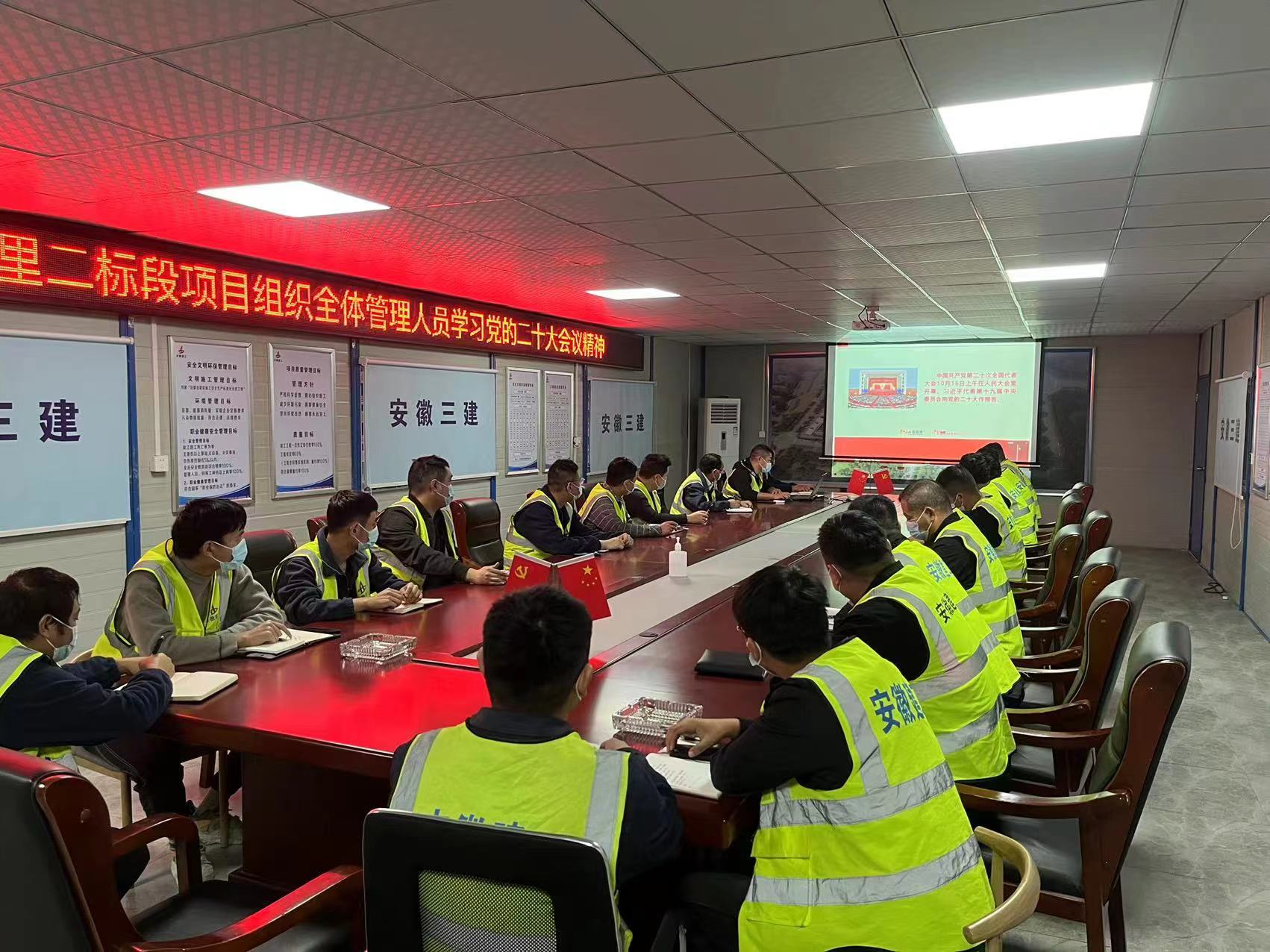 U乐国际(中国)集团