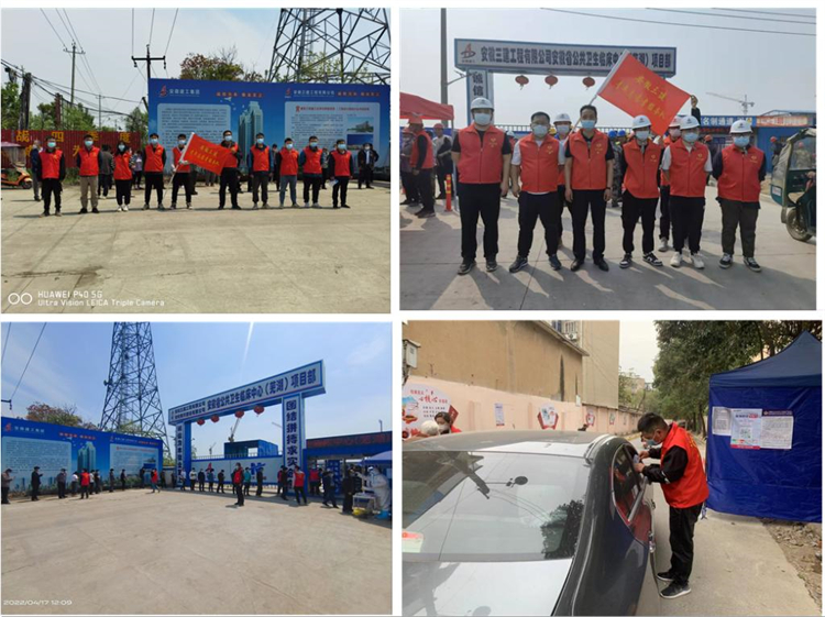 U乐国际(中国)集团