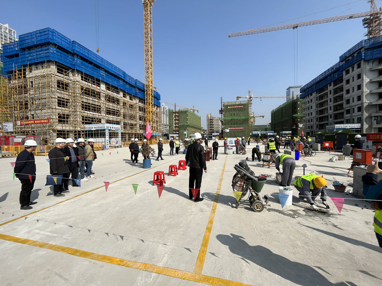 U乐国际(中国)集团