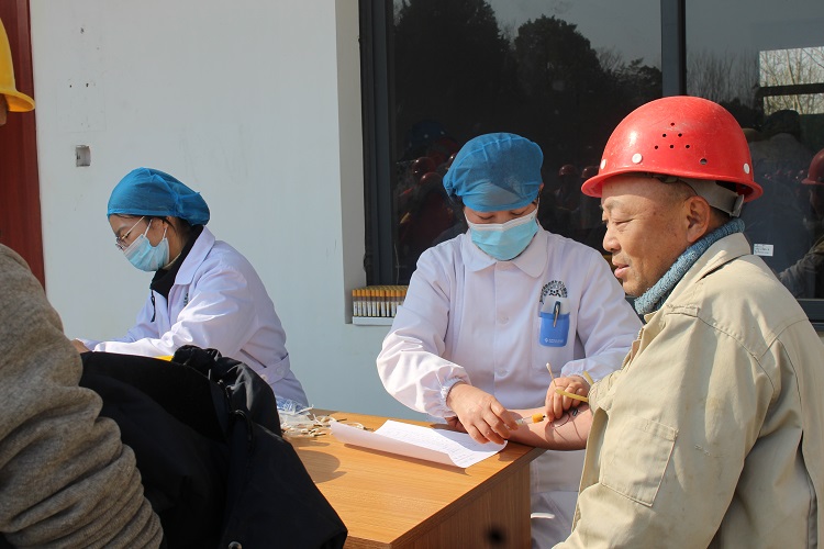 U乐国际(中国)集团