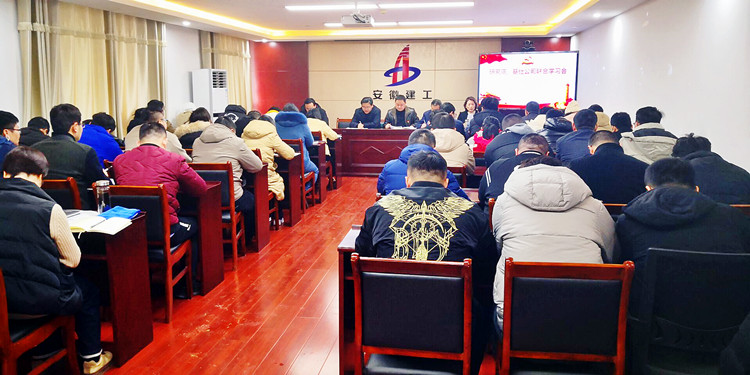 U乐国际(中国)集团