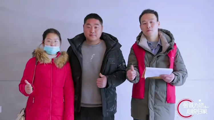 U乐国际(中国)集团