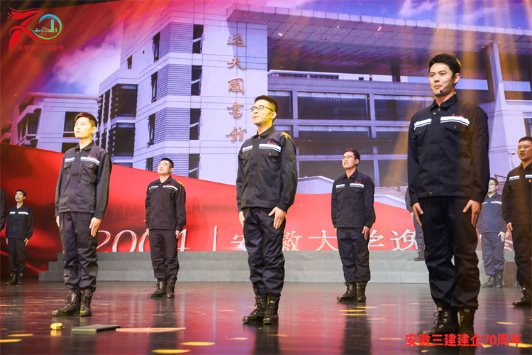 U乐国际(中国)集团