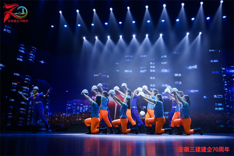 U乐国际(中国)集团