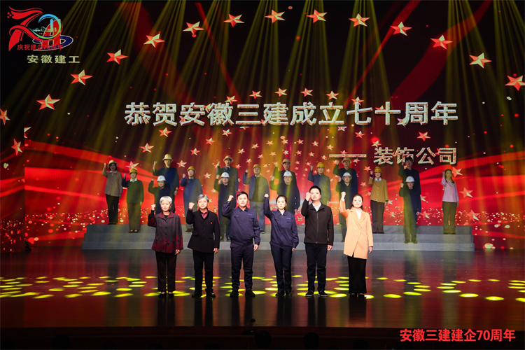 U乐国际(中国)集团