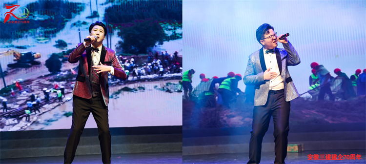 U乐国际(中国)集团